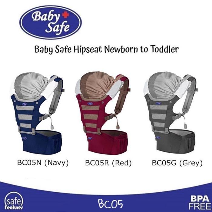 Baby safe outlet baby hip seat