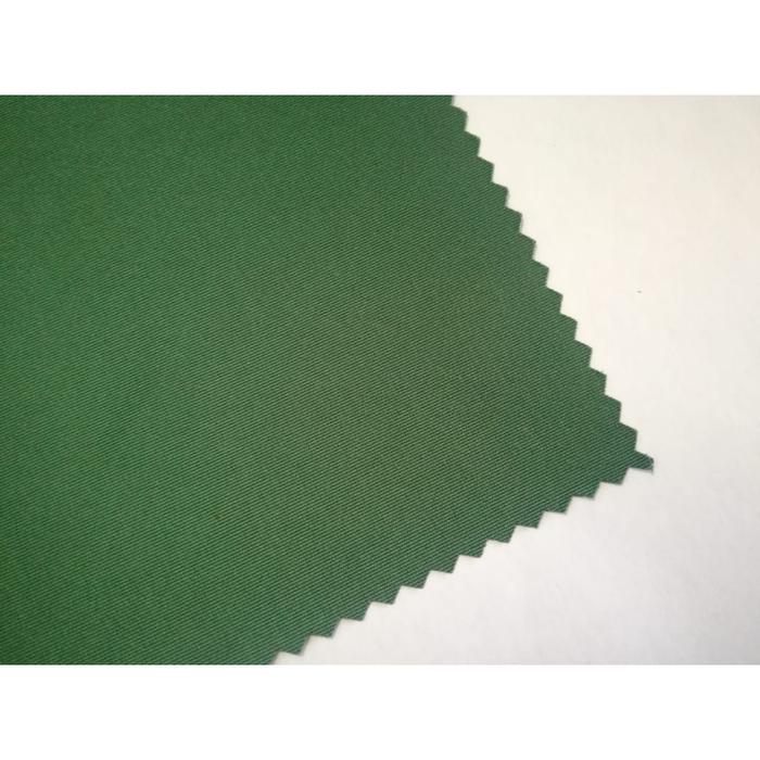 Jual Bahan Kain Jaket Taslan Bening Hijau Tua Waterproof Weva Textile Kota Surabaya Weva Garment Textile Tokopedia