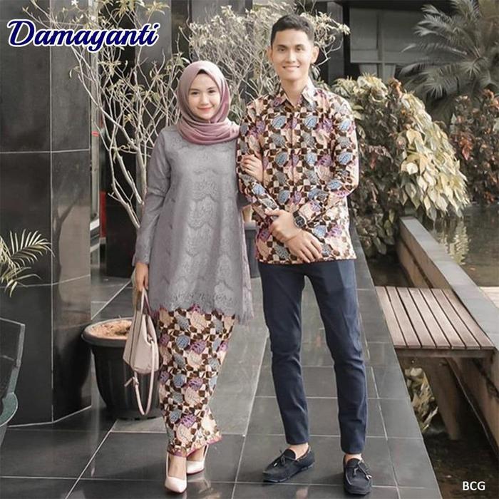Jual Seragam Batik Kebaya Pesta Kebaya Batik Modern Couple Kebaya Wisuda M Kota Pekalongan Sf Colection Tokopedia