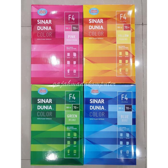 Gambar Kertas HVS FOLIO WARNA F4 70 gr 70 gsm 70gram SIDU SINAR DUNIA COLOR C - Merah dari gajahmadakomputer undefined Tokopedia