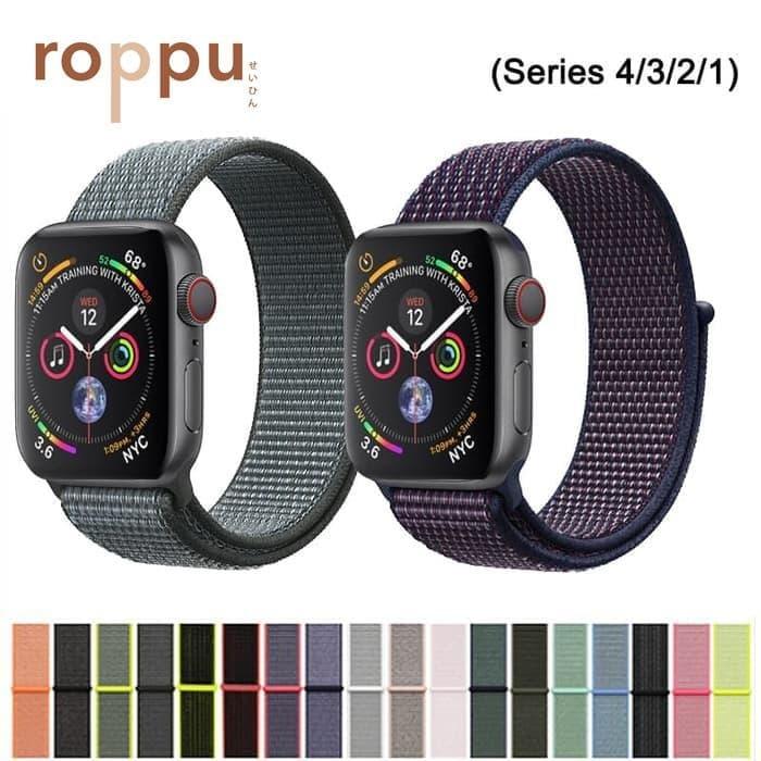Roppu Soft Nylon Sport Loop For Apple Watch series 1/2/3/4 38mm