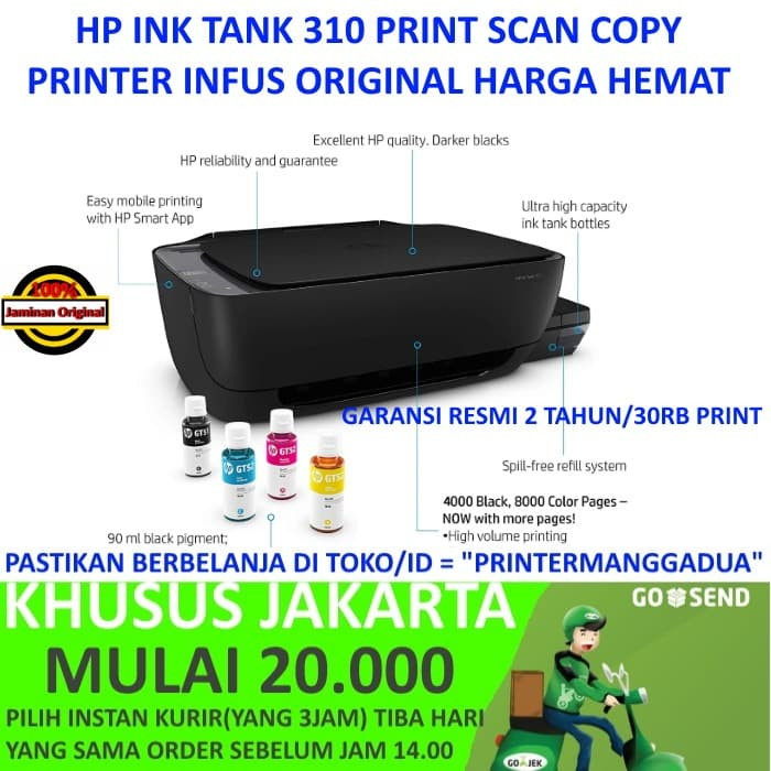 Gambar HP INK TANK Hp 310 ALL IN ONE PRINT SCAN COPY PRINTER INFUS ORIGINAL dari printermanggadua undefined Tokopedia