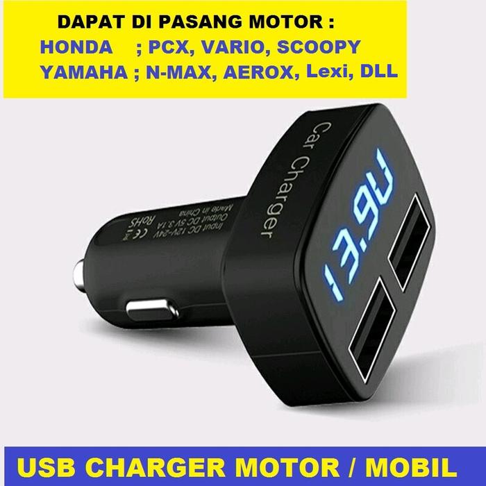 Gambar USB MOTOR NMAX dari AGEN PEREDAM undefined Tokopedia