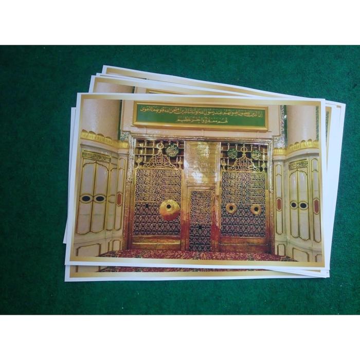 Jual Poster A3 Makam Rasulullah Saw Kab Cirebon Nudistro 