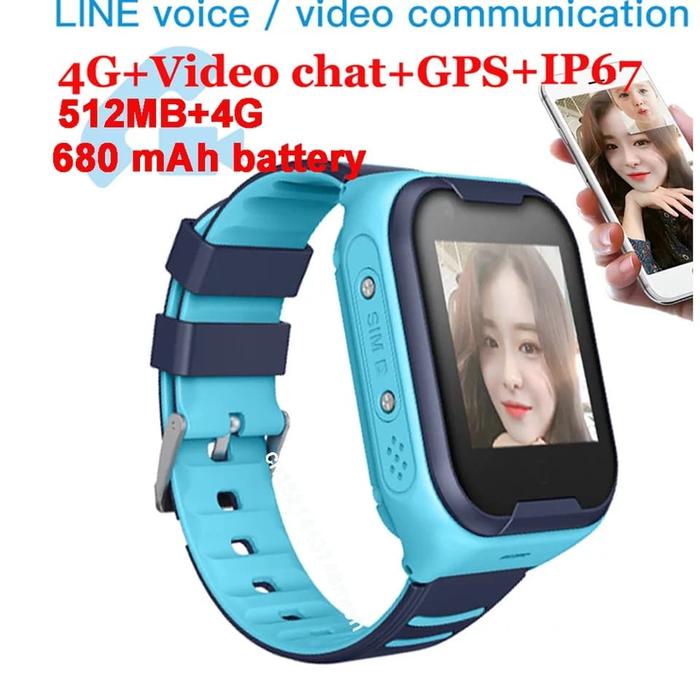 Smartwatch Reloj De MuÃ±eca Para NiÃ±os Gps Relojes Deportivos