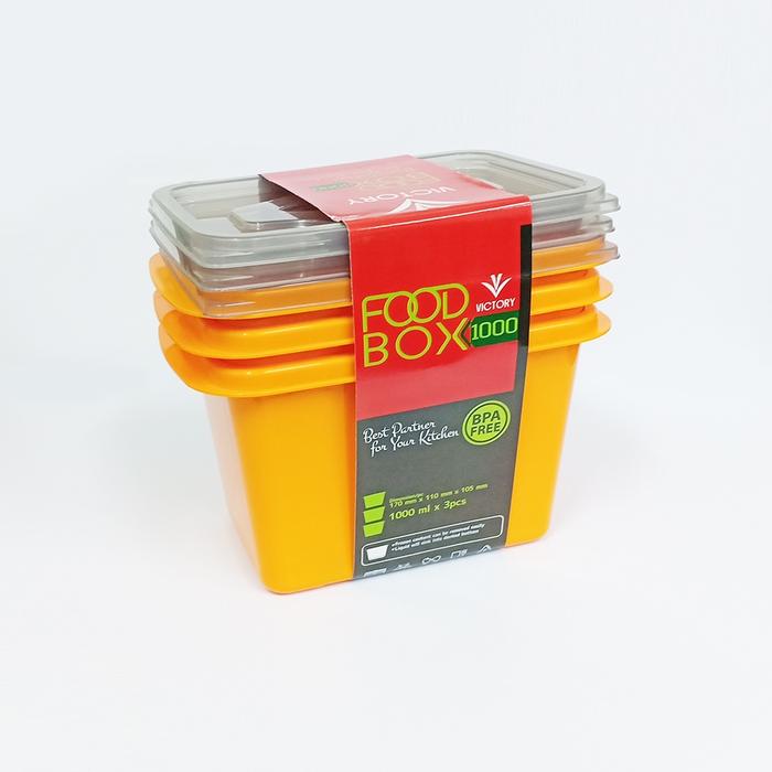Gambar Kotak Makan Plastik VICTORY Food Box 1000ml Warna - Orange dari victory houseware undefined Tokopedia