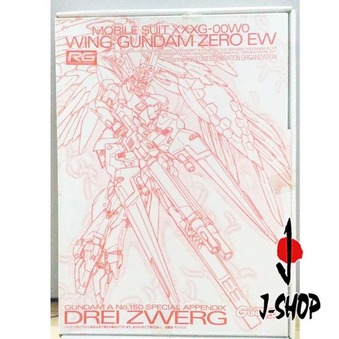 Gambar DREI ZWERG FOR RG GUNDAM WING ZERO CUSTOM EW dari J-SHOP HOBBY SHOP INDONESIA undefined Tokopedia