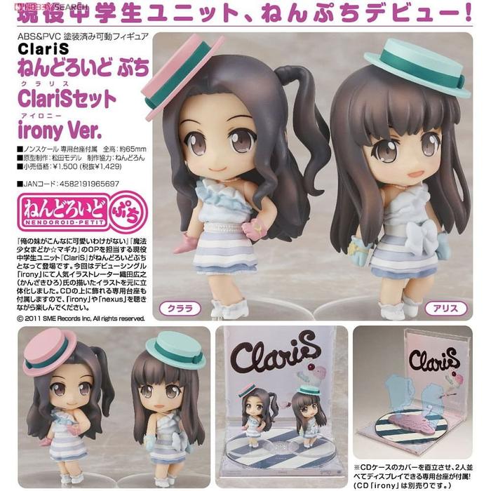 Jual Nendoroid Petite Claris Set Irony Ver Jakarta Utara Kiseki No Shoppu Tokopedia