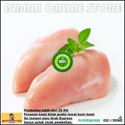 Gambar Dada Ayam Fillet Kualitas Premium Dari Ayam Hidup Ukuran Besar dari Albanionlinestore undefined Tokopedia