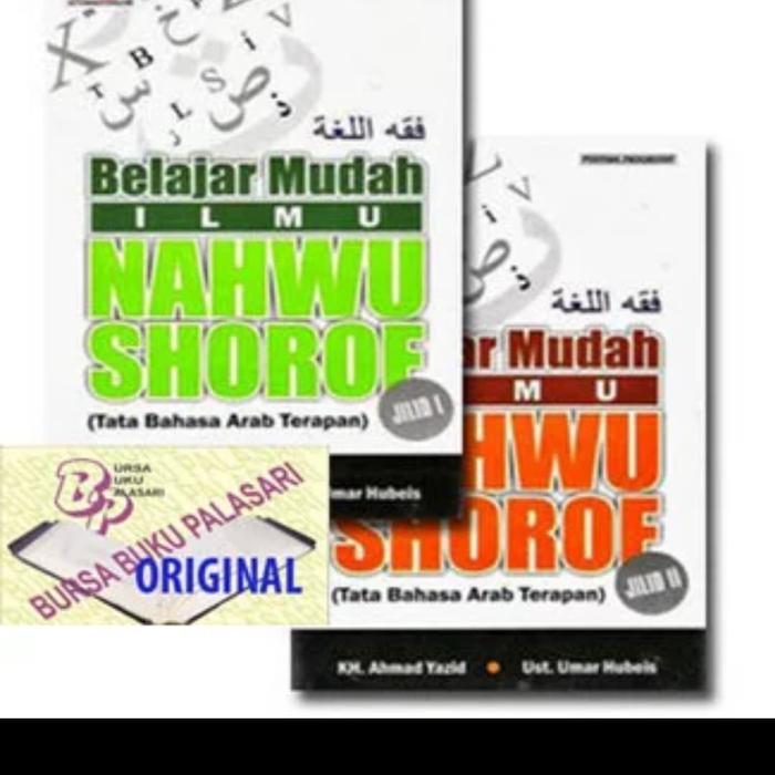 Jual Belajar Mudah Ilmu Nahwu Shorof Jilid 1 2 2 Buku Tata Bahasa Arab Kota Bandung Bursabukumurahpalasari Tokopedia