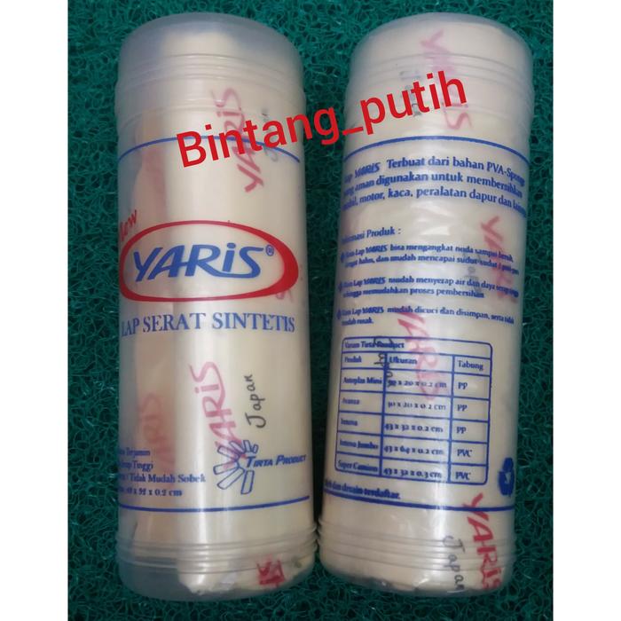 Gambar KANEBO YARIS / LAP SERAT SINTETIS / KAIN LAP dari BINTANG PUTIH 2 undefined Tokopedia