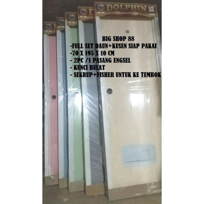 Gambar PINTU WC PINTU KAMAR MANDI PVC EXCLUSIVE DOOR FULL SET DAUN+KUSEN dari BIGSHOP88CIREBON undefined Tokopedia