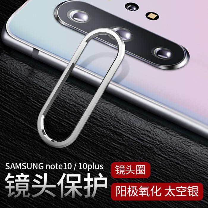 Jual Samsung Galaxy Note 10 Plus S10 Plus Camera Tempered Glass