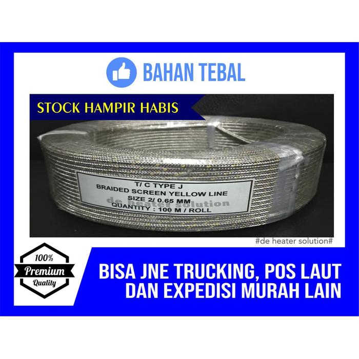 Gambar kabel thermocouple type j dari de heater solution undefined Tokopedia