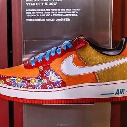 nike air force 1 year of the dog 2005