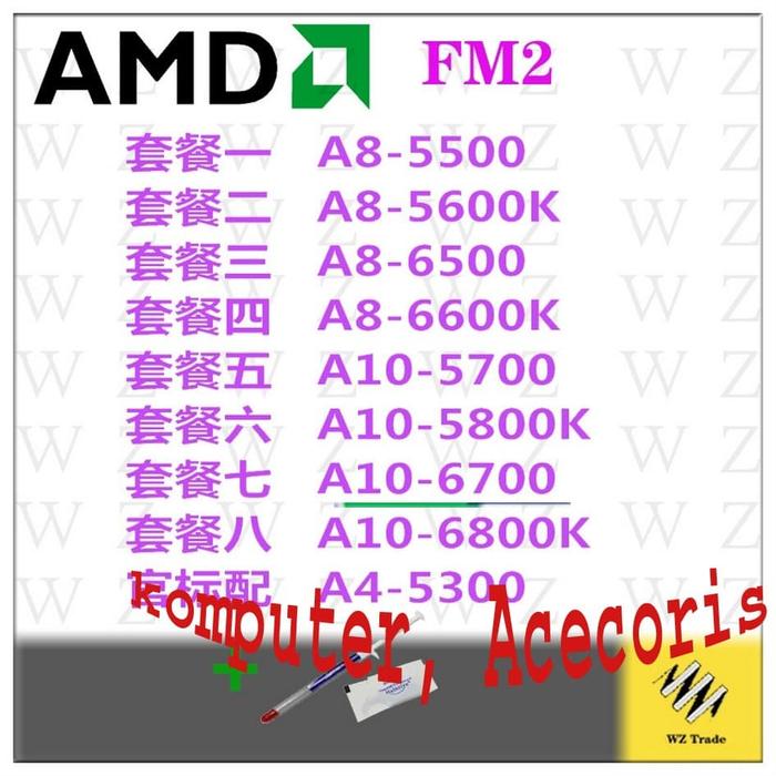 Jual Amd A8 Hkk Quad Core Cpu A8 5500 6500 A10 5700 5800 Fm2 904 Pin F2a58 Jakarta Utara Sains Putra All Shop Tokopedia