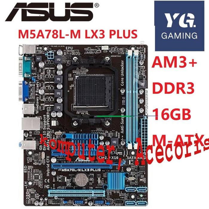 M5a78l m lx3 какие процессоры. M5a78l-m lx3. Asus 78l-m lx3. M5a78l m lx3 какие процессоры. Asus m5a78l-m lx.