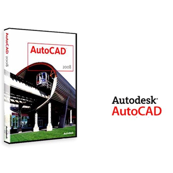 autodesk autocad 2008 for sale autodesk autocad 2008 for sale