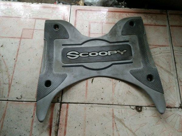 Gambar karpet lantai new scoopy ring 12 tahun 2017 2018 dari Andrew Barkas undefined Tokopedia