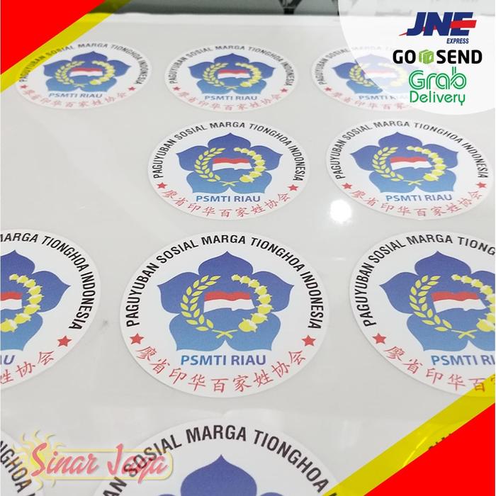 Gambar Print Polyflex PU Korea Printable perCM Sablon Cetak Kaos di Pekanbaru dari Percetakan Sinar Jaya undefined Tokopedia