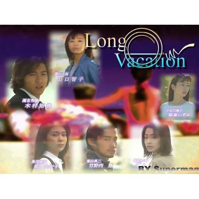 Gambar long vacation jepang serial dari Liadvd nice undefined Tokopedia