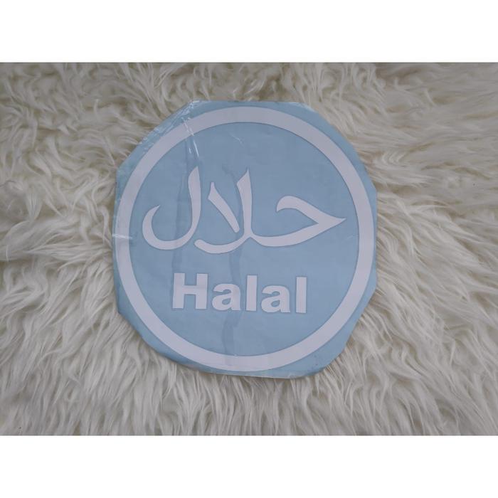 Gambar Stiker Logo Halal Makanan Minuman Restaurant Cafe Cutting Sticker Sign - Putih dari Epinidithouse undefined Tokopedia