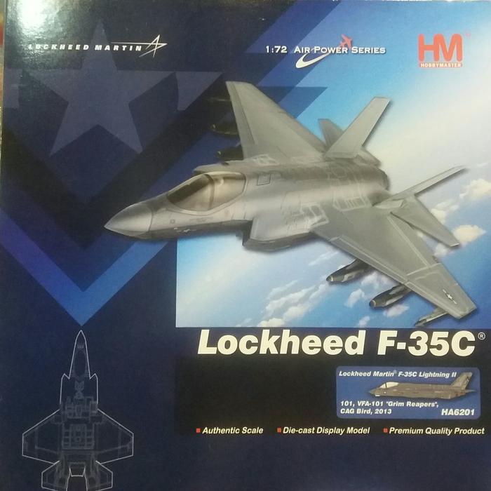 ホビーマスター 1/72 AV-8B ハリアー / F-35C ライトニングⅡ