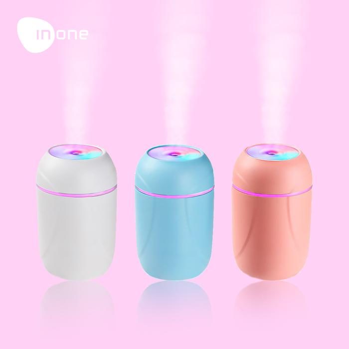Gambar Inone Aroma Diffuser Air Humidifier Air Purifier X13 LED Light 300 ml - Biru Muda dari inone.id undefined Tokopedia