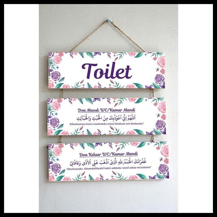 Jual Cuci Gudang Hiasan Dinding Papan Toilet Doa Masuk Dan Keluar Wc Shabby Jakarta Barat Reyeshodges Seller Tokopedia