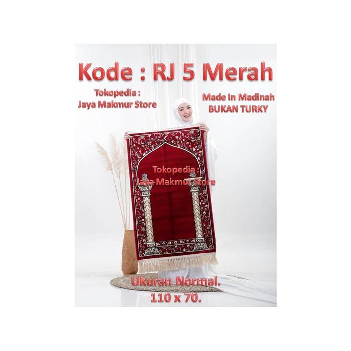 Gambar Sajadah Masjid Nabawi | Sajadah Al Rawda Premium dari Jaya Makmur Nusantara undefined Tokopedia