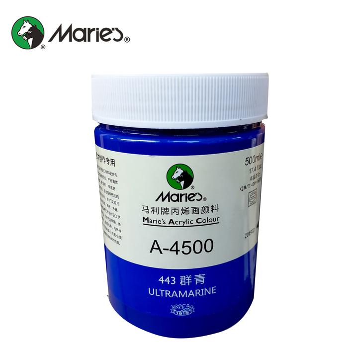 Gambar Maries Acrylic Paint 500ml Cat Akrilik 500 ml Waterproof Permanent ORI - Ultramarine dari CENTRO TRADING undefined Tokopedia