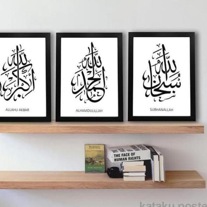 Jual Hiasan Dinding Kaligrafi Subhanallah Alhamdulillah Allahuakbar 3 Dn Kota Tangerang Selatan Dinamarket24 Tokopedia