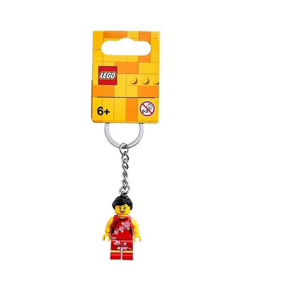Gambar LEGO 854068 China Flower Girl Key Chain keychain dari Toyz Project undefined Tokopedia