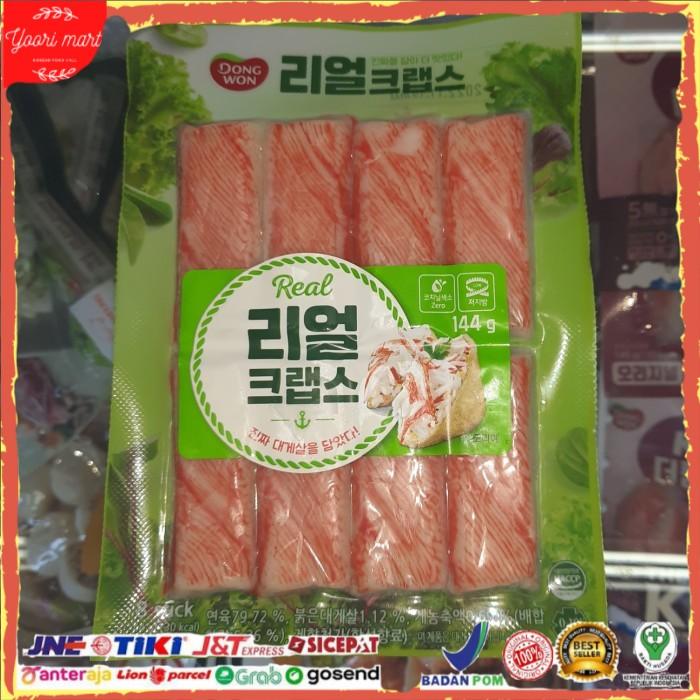 Gambar Dongwon Kue Ikan Rasa Kepiting 144 gram dari Yoori Mart undefined Tokopedia