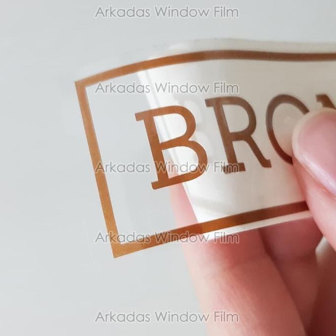 Jual Bismillah Newest Sticker Frame Sepeda Logo Brompton Stiker