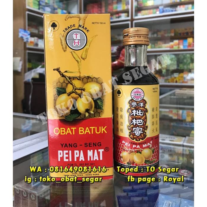 Gambar Pei Pa Mat Sirup Obat Batuk dari Toko Obat Segar undefined Tokopedia