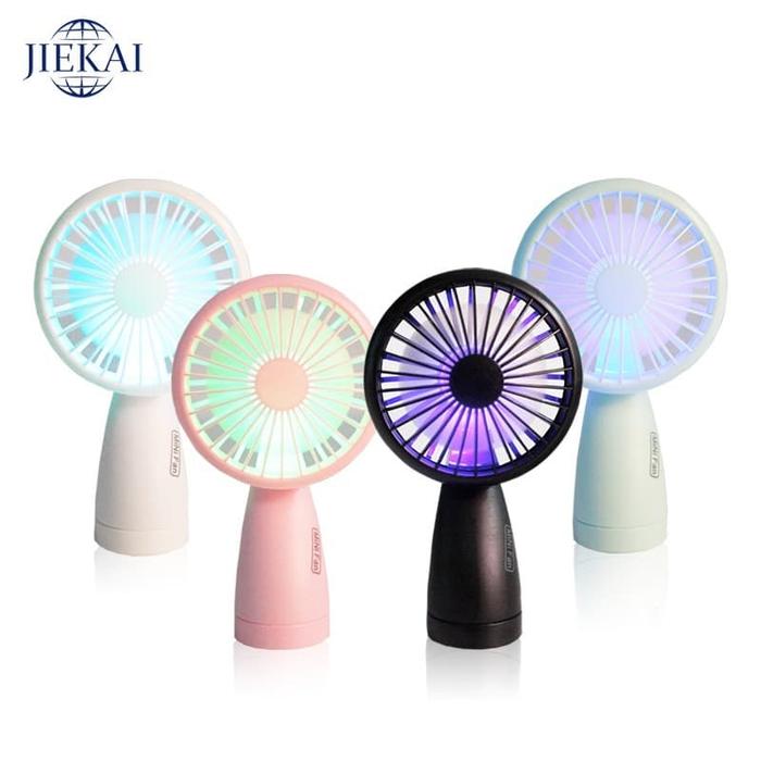 Gambar Kipas Genggam / Kipas Angin Portable / Kipas Lipat / Mini Hand Fan - Merah Muda dari PT.JIEKAI undefined Tokopedia