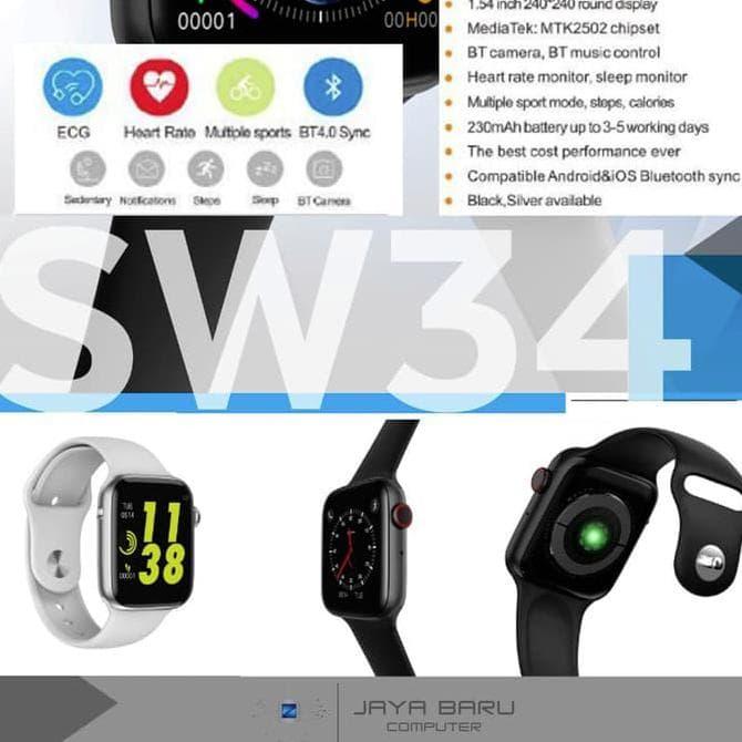 Jual Smartwatch SPC SW34 Jam Tangan Pintar Smart watch - Jakarta Barat -  nurmashop25 | Tokopedia