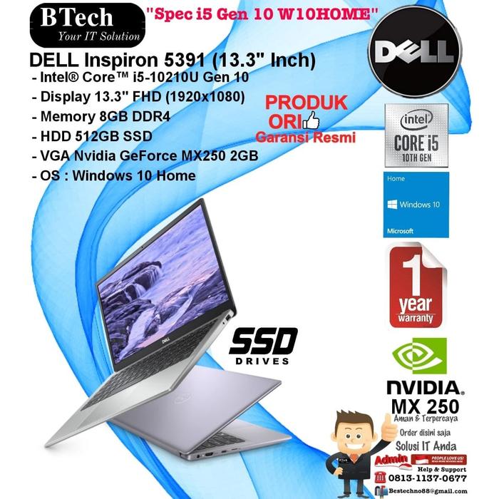 高性能PC】DELL 爆速SSD256GB 16GB Win11pro