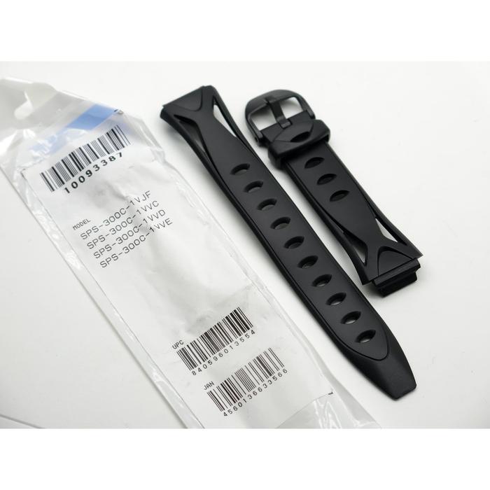 Casio sea pathfinder strap on sale