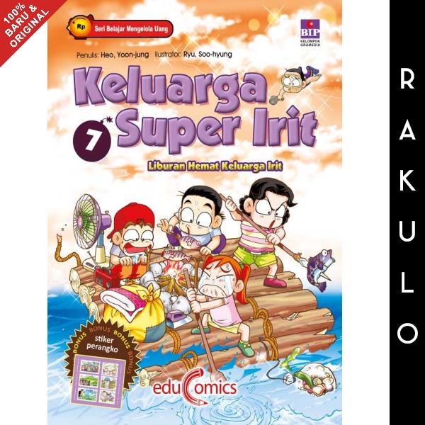 Gambar Buku Seri Keluarga Super Irit 7: Liburan Hemat Keluarga by Heo Yo dari Rakulo undefined Tokopedia