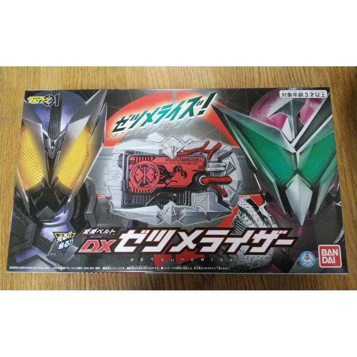 Gambar Kamen Rider Zero one DX series - Henshin belt DX Zume Riser dari kid0-place undefined Tokopedia