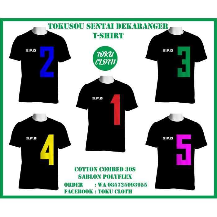 Gambar Tokusou Sentai Dekaranger T-Shirt / Kaos dari tokucloth undefined Tokopedia