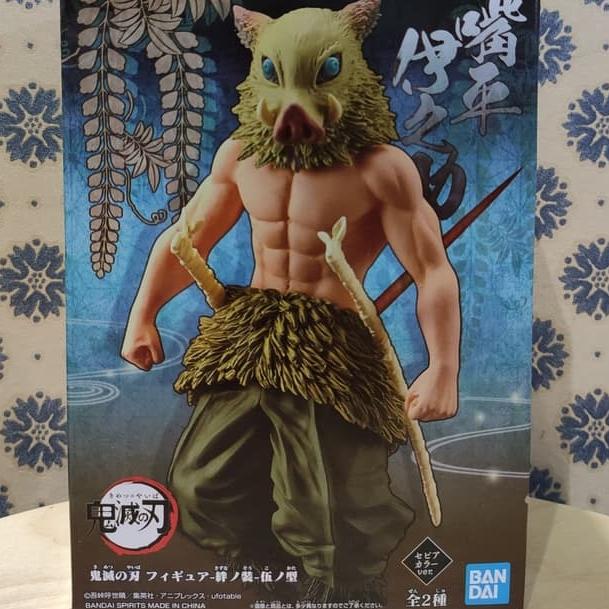 Gambar BANPRESTO KIMETSU NO YAIBA INOSUKE HASHIBIRA figure demon slayer dari Chia Hobby Shop undefined Tokopedia