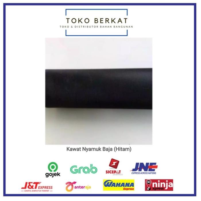 Gambar Kawat Nyamuk Baja Hitam meteran - harga per meter dari Toko Berkat Jakarta undefined Tokopedia