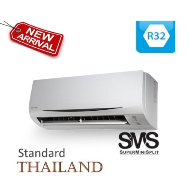 Jual Ac Daikin 1 Pk Stc25nv Kota Surakarta Candi Elektronik Solo 