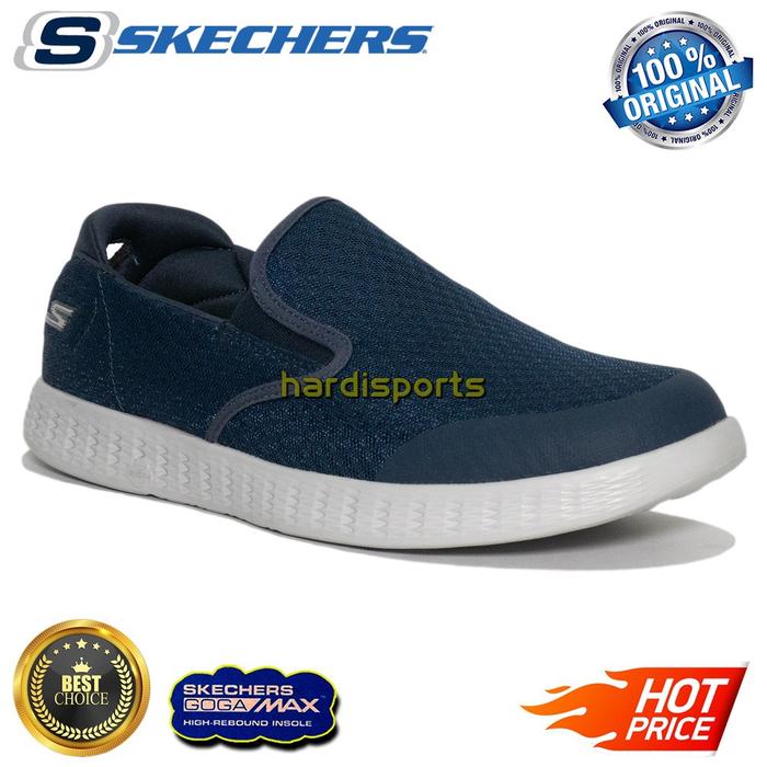 Skechers 53780 store