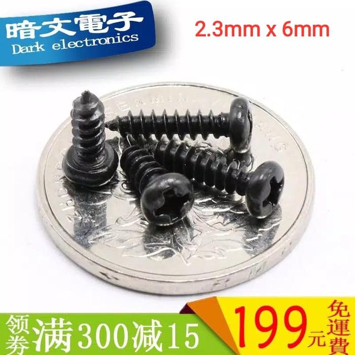 Gambar Sekrup Mini Plus (+) 2.3mm x 6mm Mini Screw dari dragon egg undefined Tokopedia