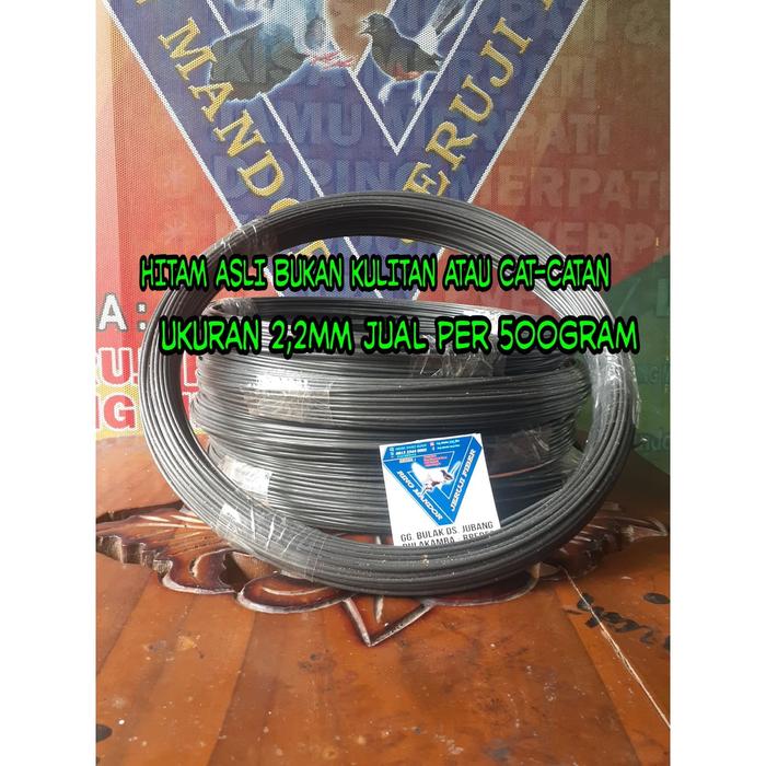 Gambar JERUJI FIBER HITAM ASLI 2.2 mm NGEROLL - KUALITAS IMPOR dari CV. RING MANDOR undefined Tokopedia