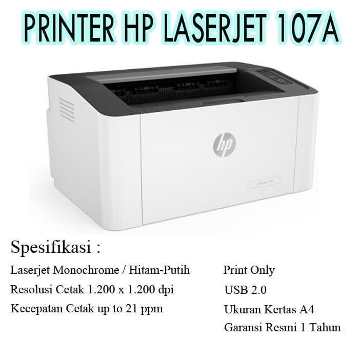 hp laserjet 107a
